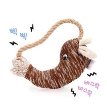 [스토어봄]헙스 멜란지 사슴 로프링 토이, 단일속성