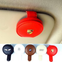 자동차 차량용 선글라스 안경 클립 거치대 보관함 벤츠 BMW, 16 지프, 브라운