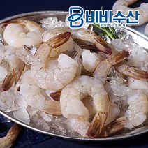 비비수산 흰다리새우 감바스 생 칵테일새우, 1kg (40~49미) 특대, 1개