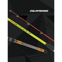 오슬로 갈치낚시 밑창대 / 다용도 선상 FLEX180