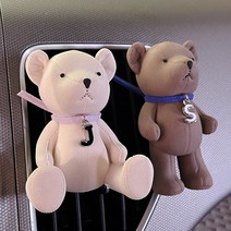 차량용 곰돌이 이니셜 석고 자동차 방향제, 앉은곰 핑크, 필기체, 클린코튼, 1개