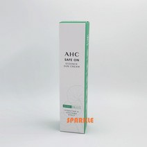 AHC 세이프온 에센스 선크림 50ml / SPF50+ PA++++ / 병풀 에센스 40% 함유 무기자차 영유아 사용 가능