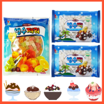 부국 빙수떡 2개 +빙수제리 1개 묶음 (팥빙수 토핑), 5개 (떡10제리5)
