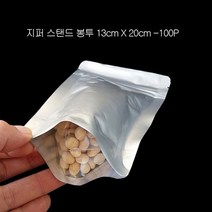 밑투명 스탠드형 알루미늄 지퍼백 13X20cm 100P, 없음