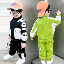 쁘띠람 아동 상하복 유아 남매 키즈 봄상하복 가을 집업 트레이닝바지 유치원 등원 데일리