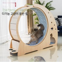 캣휠 고양이쳇바퀴 캣워크 스크래쳐 스크래처 러닝머신 켓휠 고양이캣휠 캣워커 무소음운동기구, 플래그십 모델