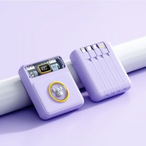 PYHO 20000mAh 자체 4선 미니 보조배터리 잔량표시, 보라색20000mAh