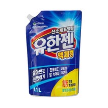 유한양행 유한젠 산소계표백제 액체형, 1.1kg, 1개