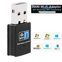 카파이 와이파이 동글 휴대용 무선 USB 300m usb wifi 어댑터 네트워크 카드 pc wifi 수신기 wifi usb 어댑터 안테나 802.11n 노트북 데스크탑, 검은색