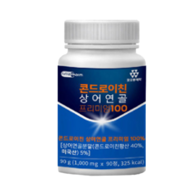 코오롱제약 콘드로이친 상어연골 프리미엄 미국산 해조칼슘 보스웰리아 비타민 미네랄 필수아미노산, 90정, 1통