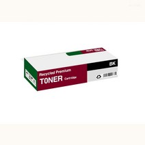 AI 브라더 호환토너 MFC-L2700D 검정 TN-2380