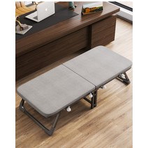 낮잠침대 사무실 병원 접이식 1인용 간이 침대, B