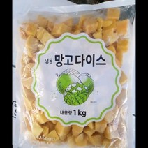 냉동 망고다이스 재호 1KG, 단품, 단품