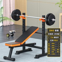 가정용 복합헬스기구 멀티헬스 접이식 벤치프레스, M