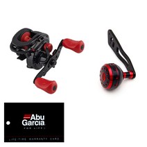 아부가르시아 베이트릴 맥스 X H1 바다 선상 쭈꾸미 참돔 타이라바 민물 배스낚시, 우핸들