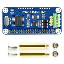 라즈베리파이 코딩 진동센서 모터 라즈베리 파이 4 GPIO 확장 보드 RS485 CAN 모자 3B 플러스3B제로에 안정적인 장거리 통신 가능, 씨엔, rs485 캔 모자