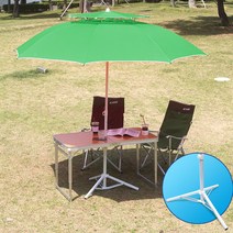 [본사총판] 빅몬스터 특대형 파라솔세트 240cm (받침대포함) 일반/꺽임형, 파라솔(일반형)+받침대, 그린