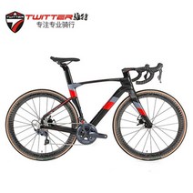 풀카본자전거 Twitter CYCLONEpro 로드 바이크 디스크 브레이크 22단 풀, 48CM, 22, 비케이 레드