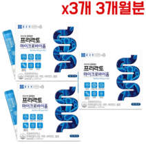 종근당 프리락토 프로프리 신바이오틱스 3개 3개월분 면역기능 항산화 배변활동 온가족 직장인 수험생 장건강 도움 유산균