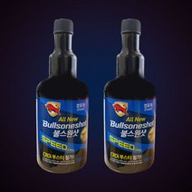 불스원샷 스피드 350ml x 2개 연료첨가제 (경유차) 엔진첨가제, 1세트, 불스원샷 Speed 경유차용 (Diesel)