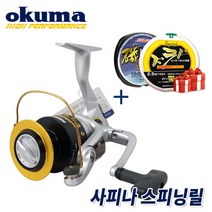 거상코리아 오쿠마-사피나 25 스피닝릴/감성돔릴 원줄증정 루어릴, 사피나25-134424