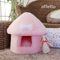 버섯하우스 4colors 2size, 그레이