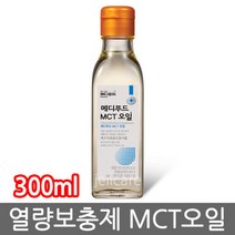 메디푸드 엠씨티오일 300ml 1병/열량보충제/MCT오일, 1개, 상세페이지 참조