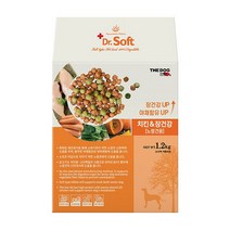 1.2kg 소화잘되는 장건강 사료 노견 비만견 저지방 다이어트 사료