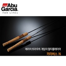 아부가르시아 카라버스N 602UL 송어낚시대 로드대