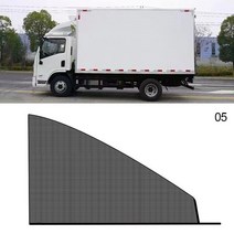 자동차 차양막범용 자동차 창문 스크린 커튼 모기 방지 차양 사이드 윈도우 커버 블록 선, Truck front sunshade, 04 Truck front sunshade