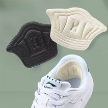 뒤꿈치패드 신발패드 보호대 잘라쓰는 뒤꿈치보호쿠션 4쌍, 0.5cm