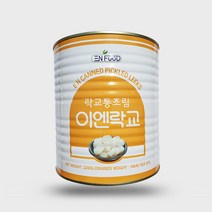 이엔 이엔락교 3kg