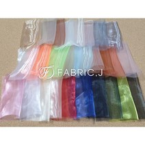 패브릭제이 대폭 샤 무지 한복 노방 오간자 원단 35종 FJ-038, 크리스탈오션