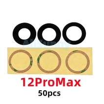 접사렌즈 어안렌즈 스마트폰 줌 망원 광각 렌즈 alisunny 50set 후면 카메라 유리 iphone 7 8 plus x xs max xr 11 12 후면 캠 링 3m, 12promax의 경우 50배