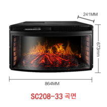 전기 벽난로 히터 불멍 난방 인테리어 매립형 겨울철, SC208-33곡면