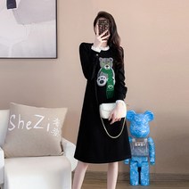 이민경 결혼식 이은표 아나운서 드레스 이선영 박하나 서예지 옷 모임 장서희 이주연 가애란 서화경 김청 원피스 안소희 박나래 류현경 이각경 하객룩 이미주 기상캐스터 이휘향 김국희