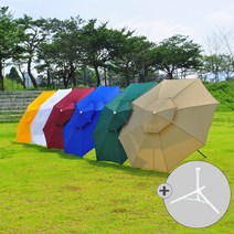 프리폼 2.7 파라솔+삼각받침대 세트 대형 팔각 이중 고정파라솔 캠핑 낚시, 2.7파라솔+삼각받침대, 블루