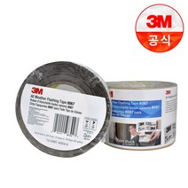 3M 8067 실링테이프 50.8mm 101.6mm 방수 수기밀 보수 테이프, 3M 8067 실링테이프(101.6mmX22.8M), 1개