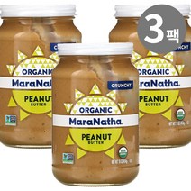 MaraNatha 마라나타 피넛 버터 크런치 454g 3개