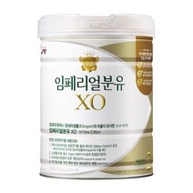 남양유업 임페리얼 XO 로얄 클래스 분유 2단계, 3캔, 800g