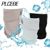 플씨드 귀걸이 쿨마스크 자전거 마스크, 블랙