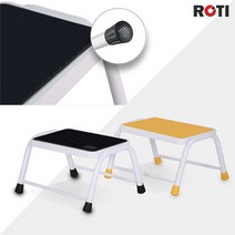[로티캠프] 편리한 발판 사다리 1단, 색상:옐로우