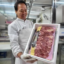 [공자매] 명품선물세트 국내산 소고기 육우 구이용 (꽃등심 채끝 안심 특수부위) 300g 900g, 1box, [국거리]사태 300g