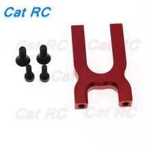 알루미늄 합금 차동 마운트 1 개 아르마 1/8 1/7 모하비/타이폰/센톤/크라톤/아웃캐스트/탈리온 catrc용, 03 red