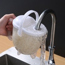쌀씻는 그릇 쌀 세척 도구 기구 볼 과일 야채 곡물 세척 볼 조리 개