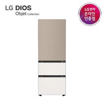 [LG전자] DIOS(디오스) 김치냉장고 스탠드형 김치톡톡 오브제컬렉션 323L [재질:미스트(Glass)]|[브라운/베이지/Z332GCB122S], Y