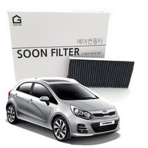 기어가 숯 알갱이 활성탄 올뉴프라이드 뉴프라이드 에어컨필터, H19L 1개, 올뉴프라이드(11~17년)