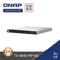 [공식] QNAP TS-464U-RP-8G 4BAY 쿼드코어 NAS 서버 스토리지 -하드미포함-, 하드미포함