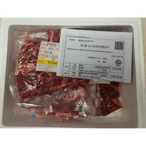 마장동 한우 투플러스 모듬구이세트 채끝살 업진살 부채살 600g 특상등급 명절선물세트, 안심 갈비살 부채살 600g