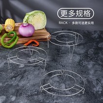 편백나무찜기 우수한품질 스테인레스 찜틀 찜냄비 찜판 드레이 매트가정용 수납선반 채반 매직기기, T20-직경 18CM높이 3CM팔레트 홀
